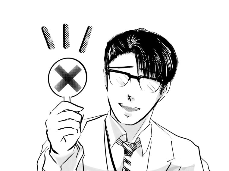 今から出会いサイトはやめておけ